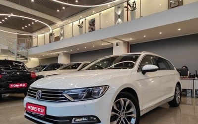 Volkswagen Passat B8 рестайлинг, 2019 год, 2 350 000 рублей, 1 фотография