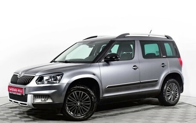 Skoda Yeti I рестайлинг, 2015 год, 1 570 000 рублей, 1 фотография