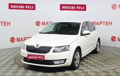 Skoda Octavia, 2014 год, 1 184 000 рублей, 1 фотография