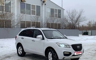 Lifan X60 I рестайлинг, 2013 год, 505 000 рублей, 1 фотография