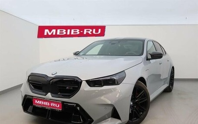 BMW M5, 2025 год, 27 400 000 рублей, 1 фотография