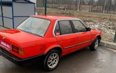 BMW 3 серия, 1987 год, 220 000 рублей, 1 фотография