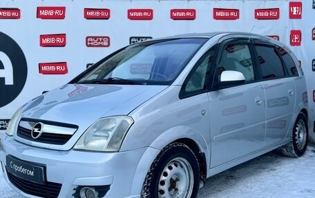 Opel Meriva, 2008 год, 399 990 рублей, 1 фотография