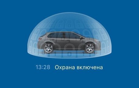 KIA cee'd III, 2013 год, 1 190 000 рублей, 21 фотография