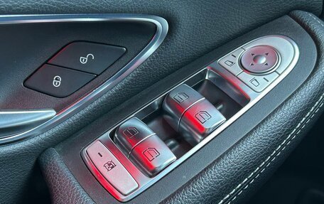 Mercedes-Benz C-Класс, 2020 год, 3 449 000 рублей, 17 фотография