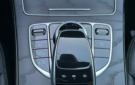Mercedes-Benz C-Класс, 2020 год, 3 449 000 рублей, 21 фотография