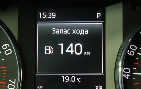 Skoda Octavia, 2014 год, 1 184 000 рублей, 19 фотография