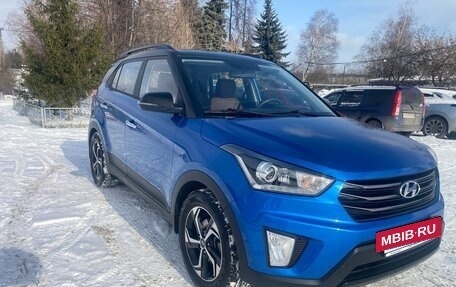 Hyundai Creta I рестайлинг, 2020 год, 2 390 000 рублей, 4 фотография