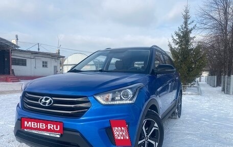 Hyundai Creta I рестайлинг, 2020 год, 2 390 000 рублей, 9 фотография