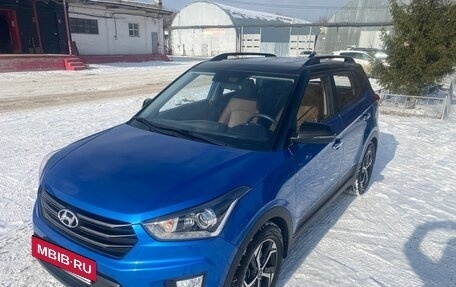 Hyundai Creta I рестайлинг, 2020 год, 2 390 000 рублей, 3 фотография