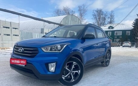 Hyundai Creta I рестайлинг, 2020 год, 2 390 000 рублей, 19 фотография