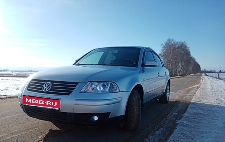 Volkswagen Passat B5+ рестайлинг, 2002 год, 650 000 рублей, 9 фотография