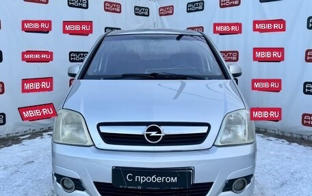 Opel Meriva, 2008 год, 399 990 рублей, 2 фотография