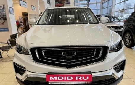 Geely Atlas, 2024 год, 3 431 990 рублей, 2 фотография