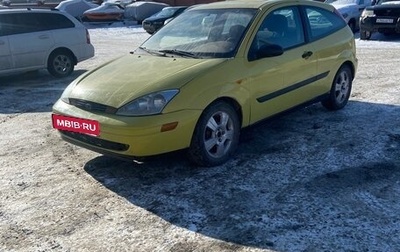 Ford Focus IV, 2001 год, 130 000 рублей, 1 фотография