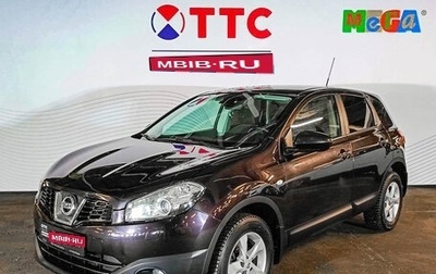 Nissan Qashqai, 2013 год, 1 154 300 рублей, 1 фотография