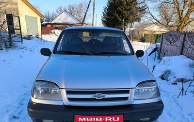 Chevrolet Niva I рестайлинг, 2005 год, 380 000 рублей, 1 фотография