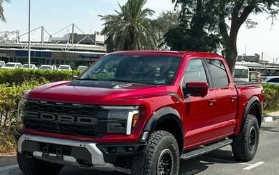 Ford F-150, 2025 год, 13 990 000 рублей, 1 фотография