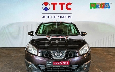 Nissan Qashqai, 2013 год, 1 154 300 рублей, 2 фотография