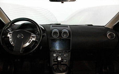 Nissan Qashqai, 2013 год, 1 154 300 рублей, 14 фотография