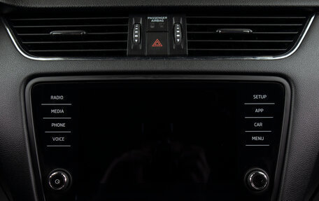Skoda Octavia, 2018 год, 2 189 000 рублей, 14 фотография