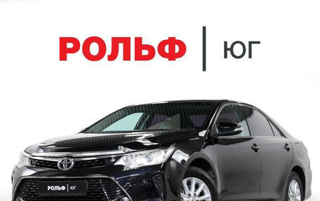 Toyota Camry, 2016 год, 1 655 000 рублей, 31 фотография