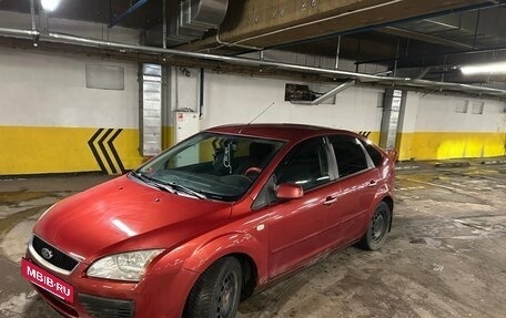 Ford Focus II рестайлинг, 2007 год, 430 000 рублей, 2 фотография