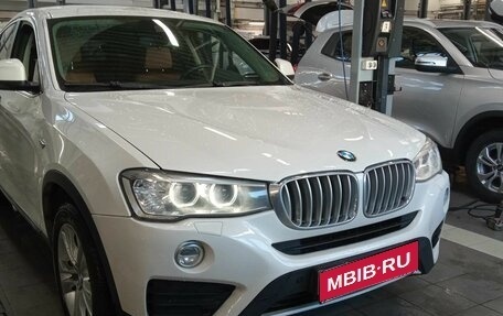 BMW X4, 2016 год, 2 727 000 рублей, 2 фотография