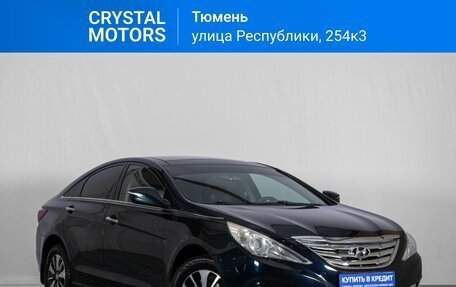 Hyundai Sonata VI, 2012 год, 1 439 000 рублей, 2 фотография