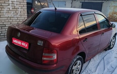 Skoda Fabia I, 2007 год, 280 000 рублей, 1 фотография