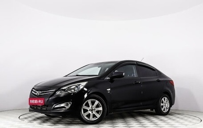 Hyundai Solaris II рестайлинг, 2014 год, 1 232 000 рублей, 1 фотография