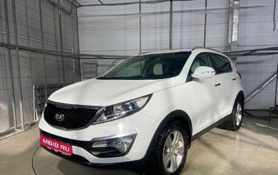 KIA Sportage III, 2013 год, 1 399 000 рублей, 1 фотография