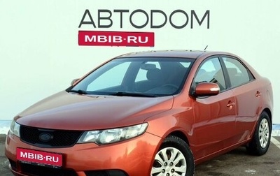 KIA Cerato III, 2009 год, 659 000 рублей, 1 фотография