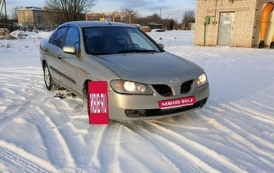 Nissan Almera, 2003 год, 315 000 рублей, 1 фотография