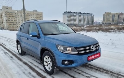 Volkswagen Tiguan I, 2013 год, 1 450 000 рублей, 1 фотография