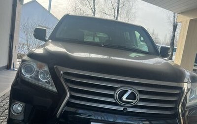 Lexus LX III, 2013 год, 6 300 000 рублей, 1 фотография