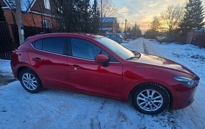 Mazda 3, 2018 год, 2 100 000 рублей, 1 фотография