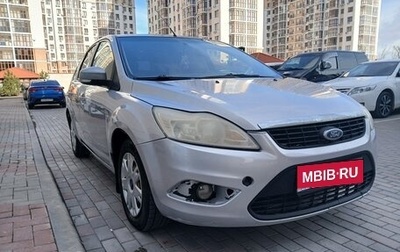 Ford Focus II рестайлинг, 2011 год, 430 000 рублей, 1 фотография