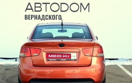 KIA Cerato III, 2009 год, 659 000 рублей, 4 фотография