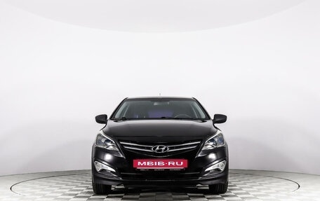 Hyundai Solaris II рестайлинг, 2014 год, 1 232 000 рублей, 2 фотография