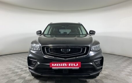 Geely Atlas, 2023 год, 2 099 000 рублей, 2 фотография