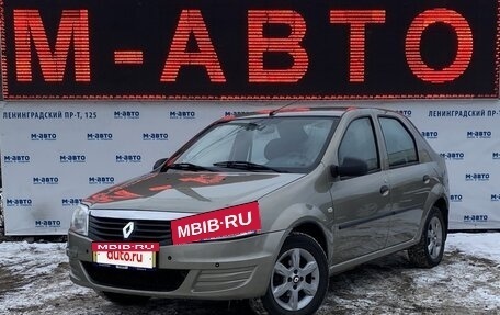 Renault Logan I, 2012 год, 499 000 рублей, 2 фотография