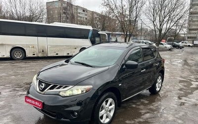 Nissan Murano, 2011 год, 1 050 000 рублей, 1 фотография