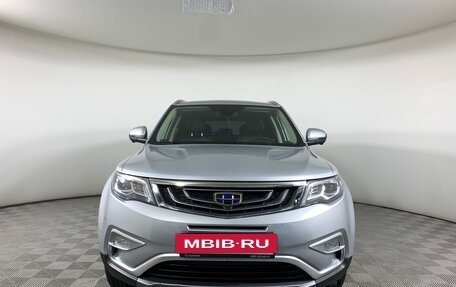 Geely Atlas I, 2021 год, 1 705 000 рублей, 2 фотография