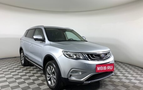 Geely Atlas I, 2021 год, 1 705 000 рублей, 3 фотография