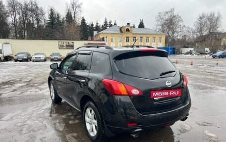 Nissan Murano, 2011 год, 1 050 000 рублей, 5 фотография