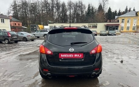 Nissan Murano, 2011 год, 1 050 000 рублей, 6 фотография