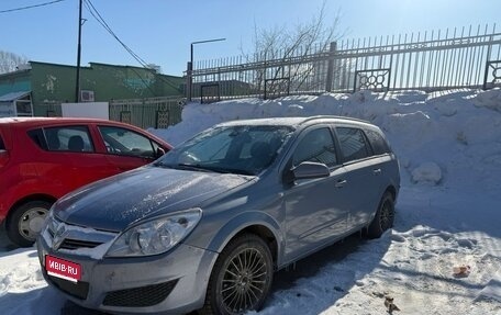 Opel Astra H, 2007 год, 570 000 рублей, 1 фотография