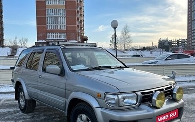 Nissan Terrano R50, 1997 год, 885 000 рублей, 1 фотография