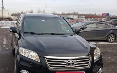 Toyota RAV4, 2012 год, 1 600 000 рублей, 1 фотография